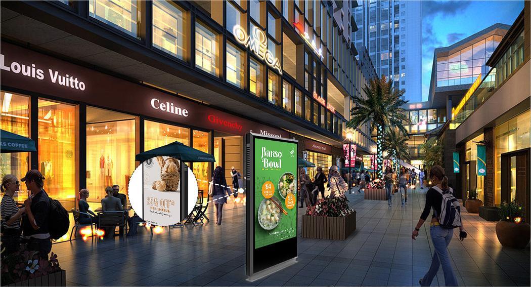 digital signage advertising machine