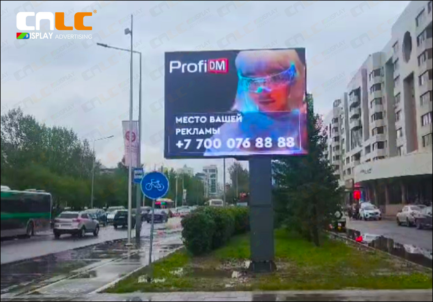 LED Billboard