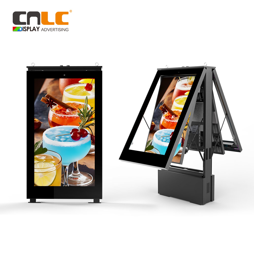 شاشة LCD خارجية عالية السطوع 3500 شمعة مع هيكل من الألومنيوم وتبديد الحرارة