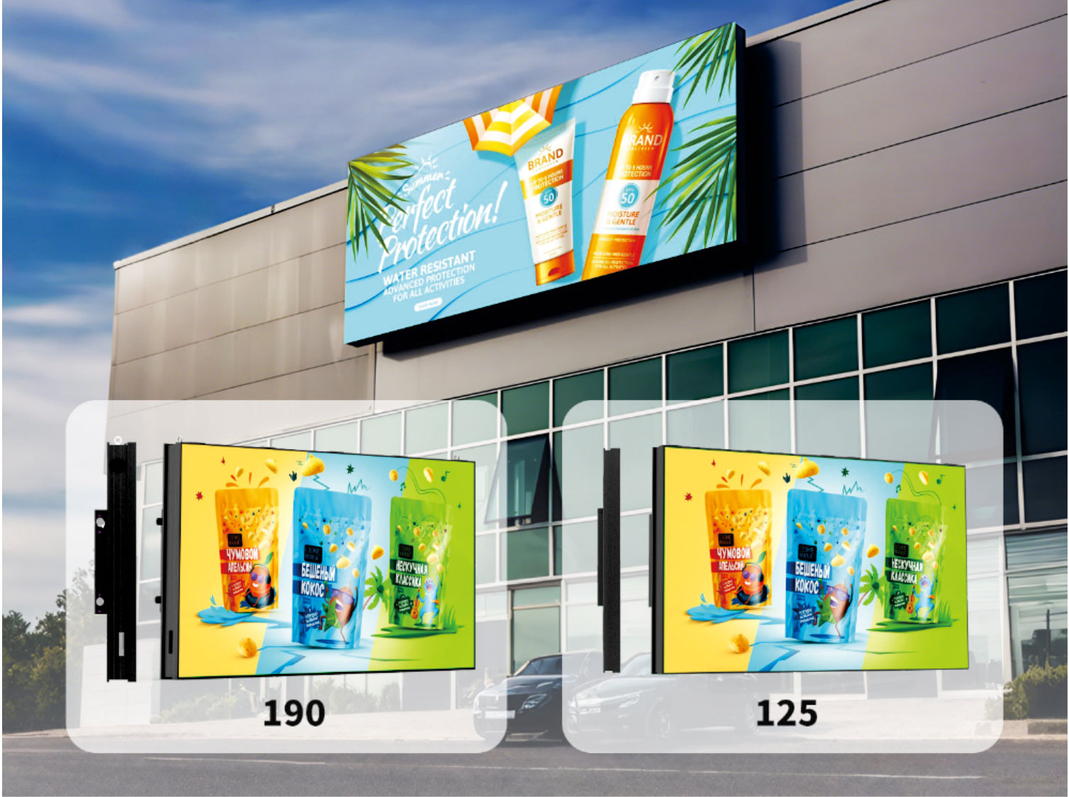 Two size options for outdoor LED display
