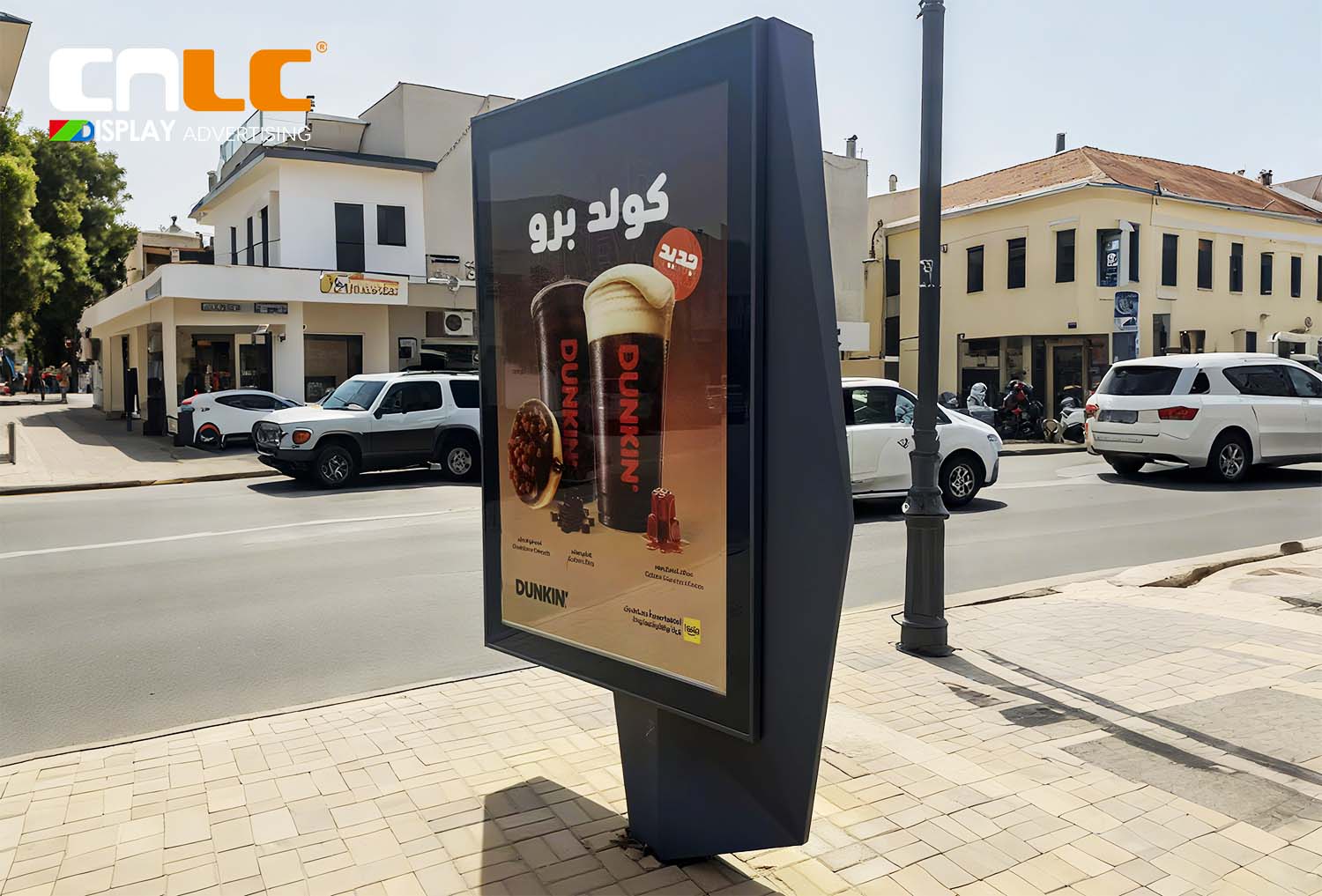 CNLC outdoor LED totem used in open public space for digital signage and DOOH advertising displays