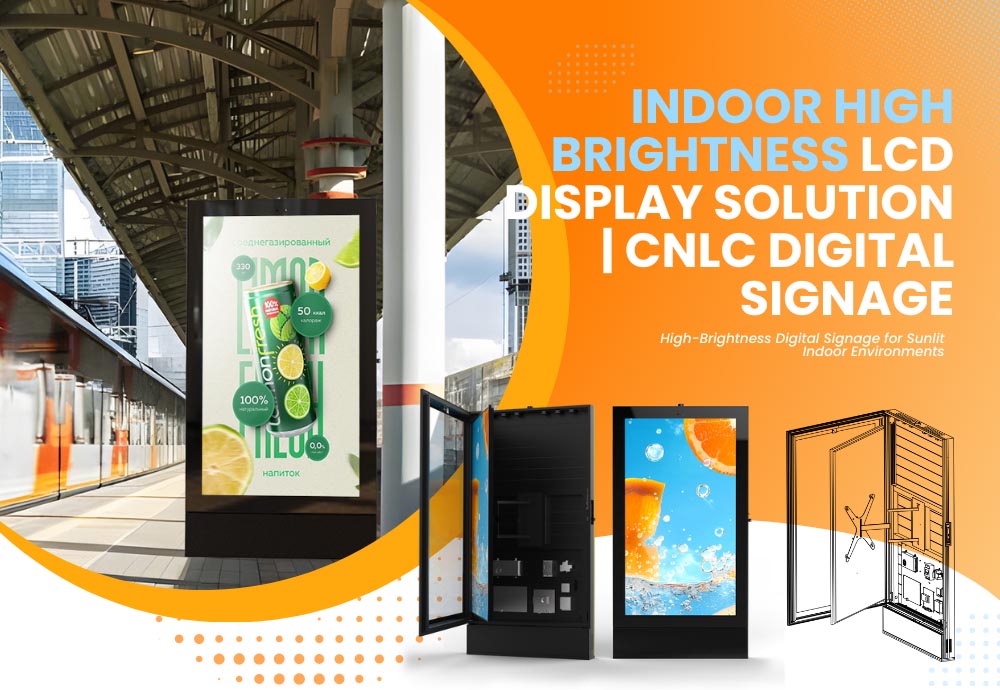 لافتات رقمية LCD داخلية عالية السطوع