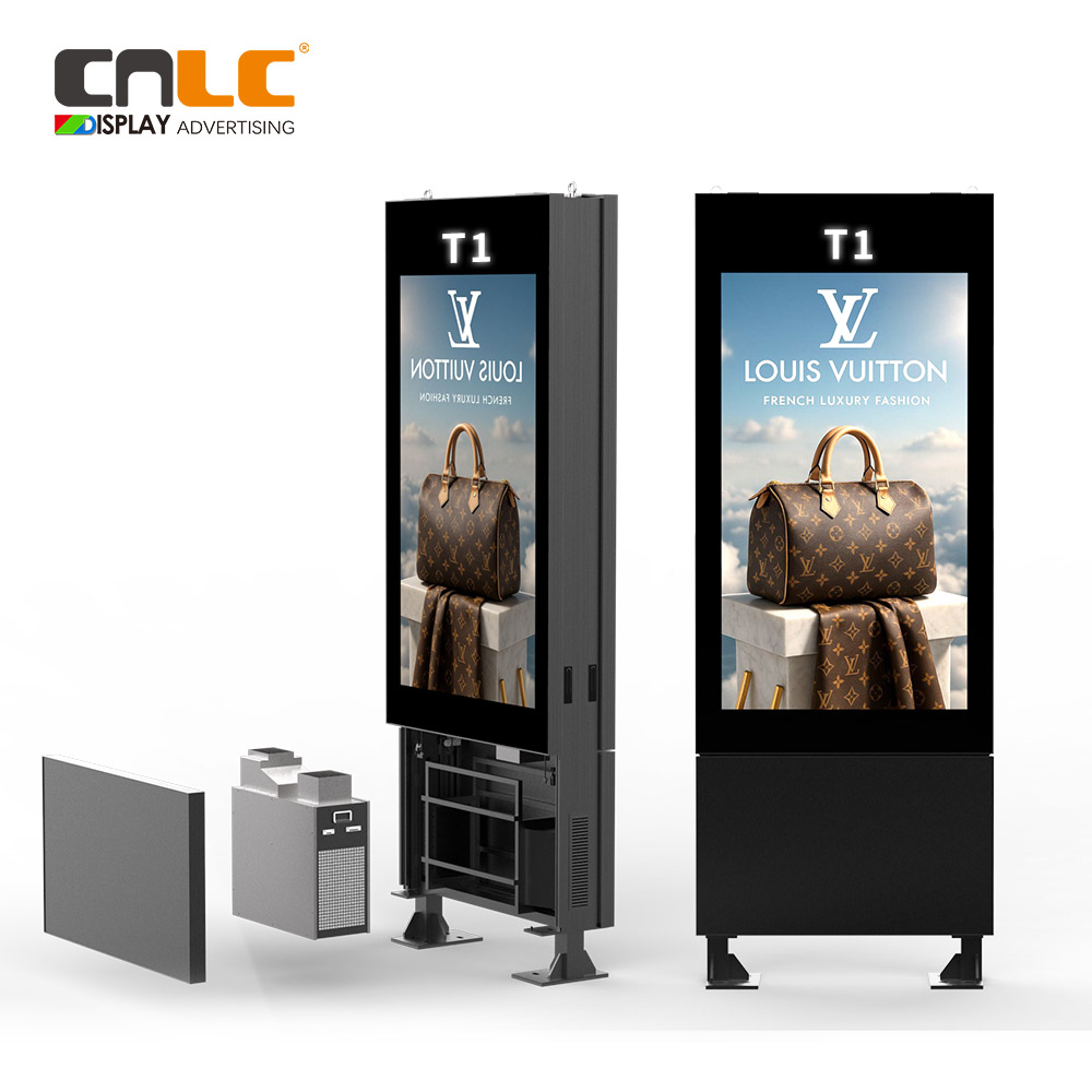 Outdoor LCD Air-Conditioned Digital Signage