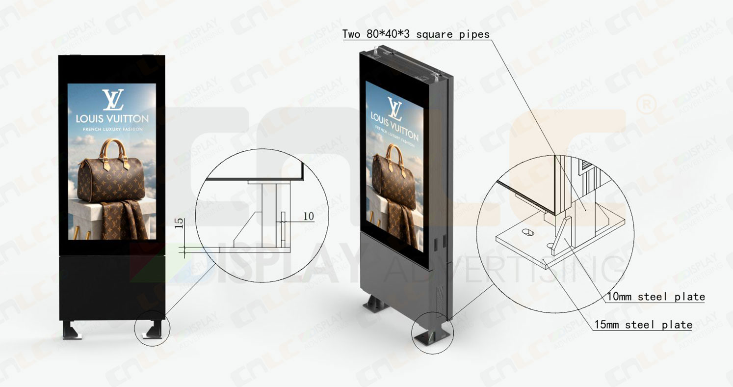 Reinforced steel base for outdoor LCD totem, ensuring stability and wind resistance. Reinforced steel base for outdoor LCD totem, ensuring stability and wind resistance.