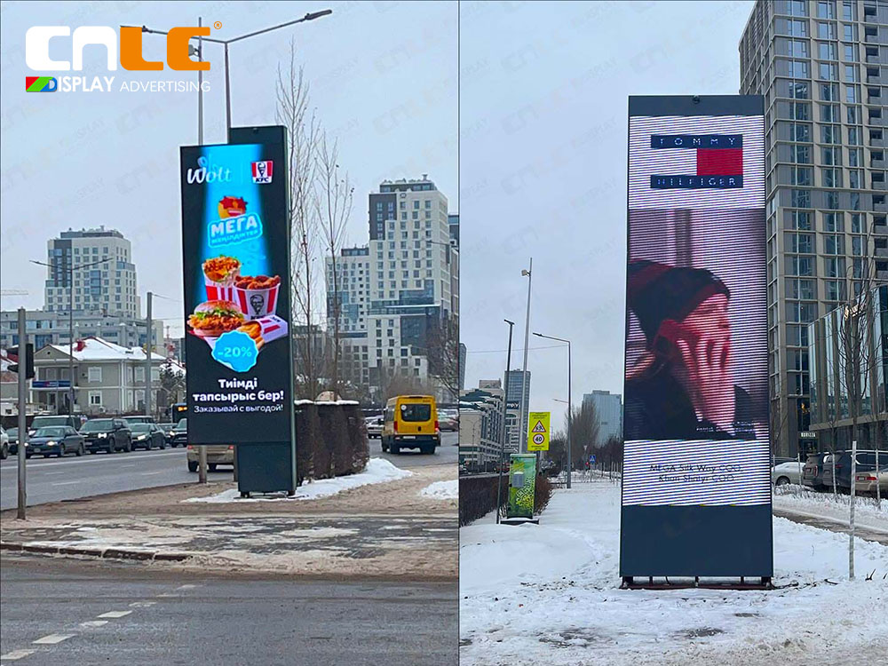  7.5m x 1.92m outdoor LED billboard showing dynamic advertising content