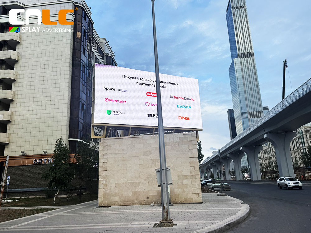 Fixed installation outdoor LED screen for urban advertising in Central Asia