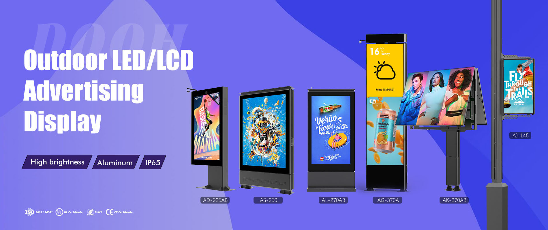 شاشة LCD/LED خارجية