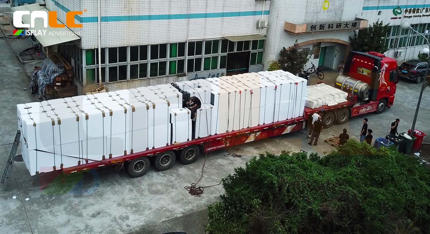 CNLC Outdoor LED Billboards Ready for Shipment to Central Asia