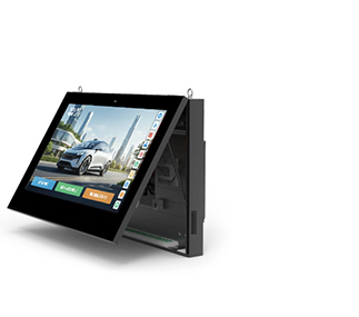 شاشة LCD مثبتة على الحائط