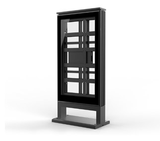 حاوية من الألومنيوم