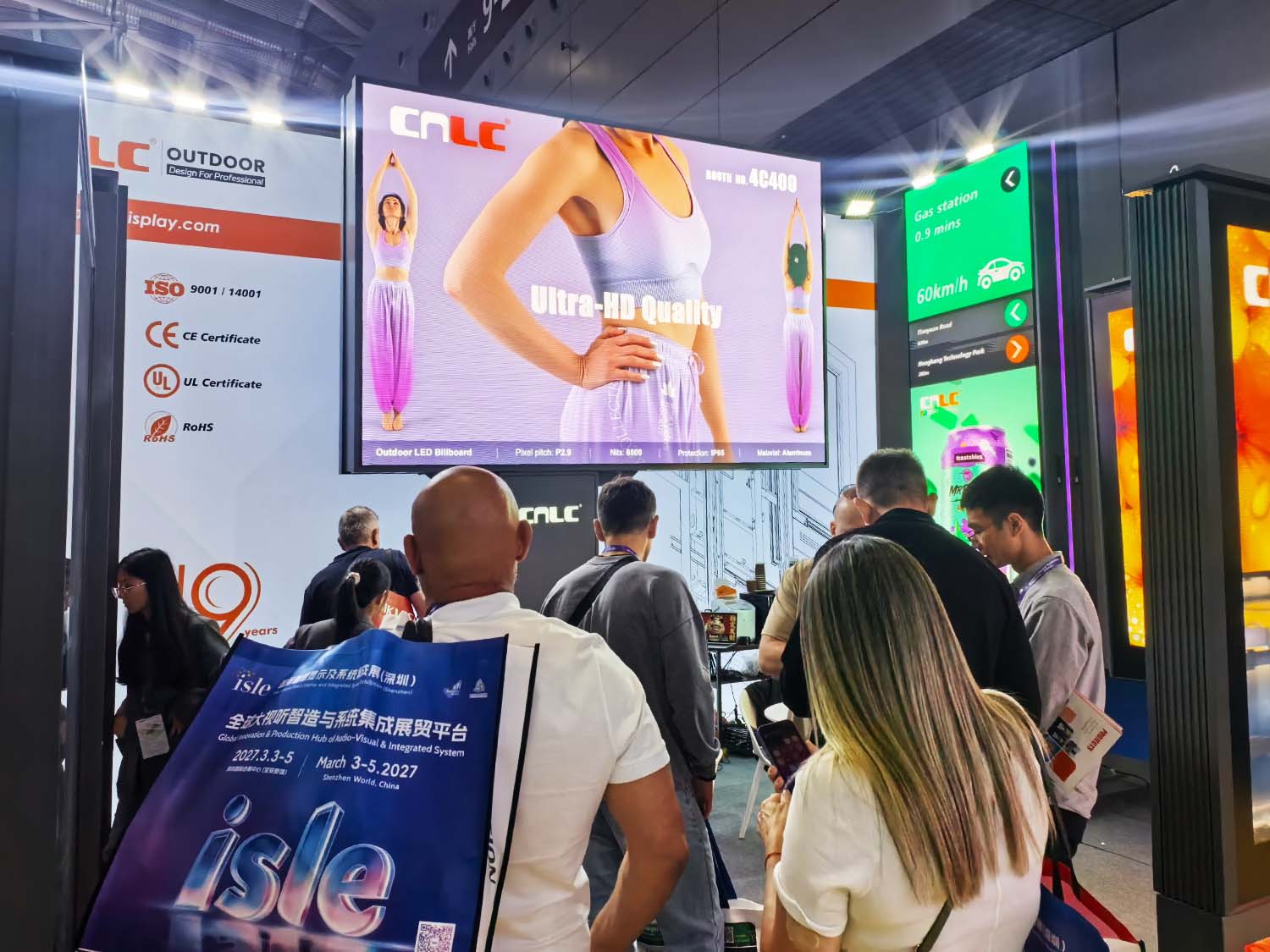 Outdoor digital signage booth of CNLC at ISLE 2026 exhibition