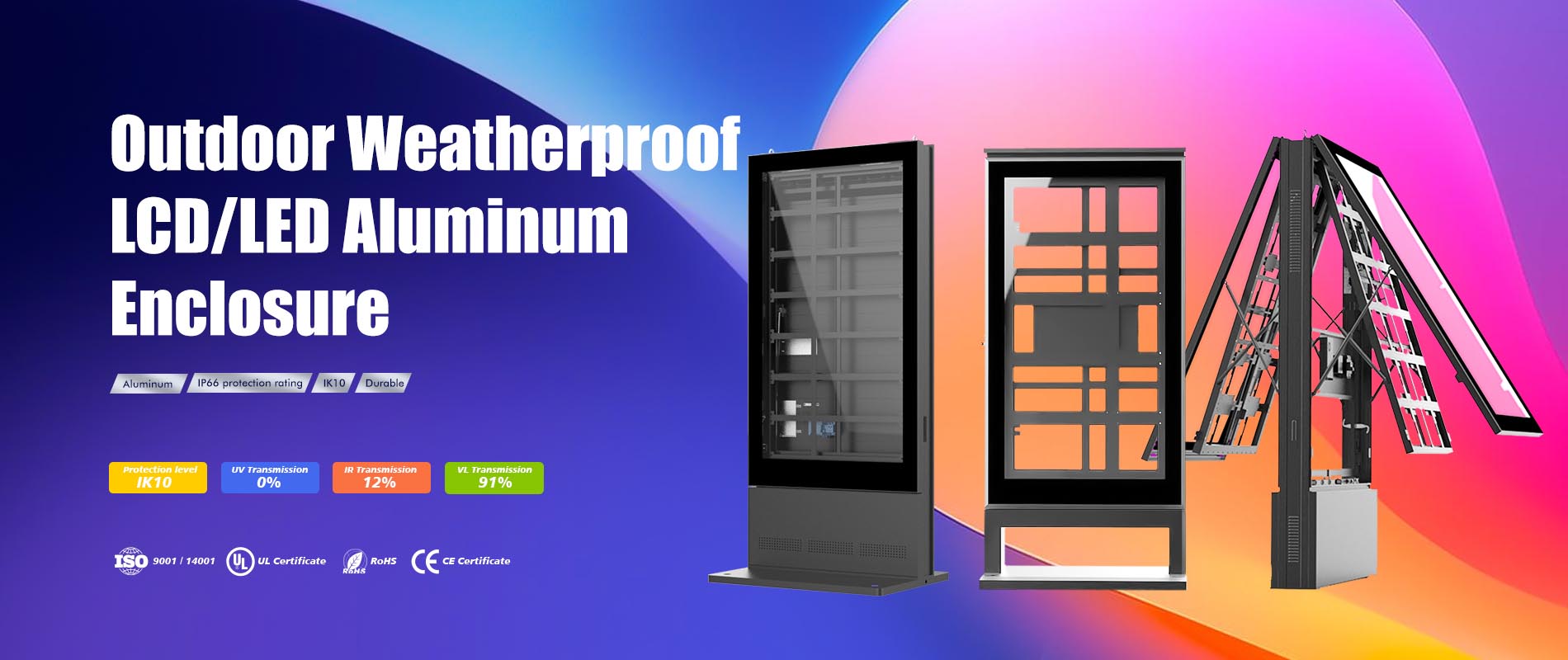 غلاف ألومنيوم للوحات الإعلانية الرقمية الخارجية