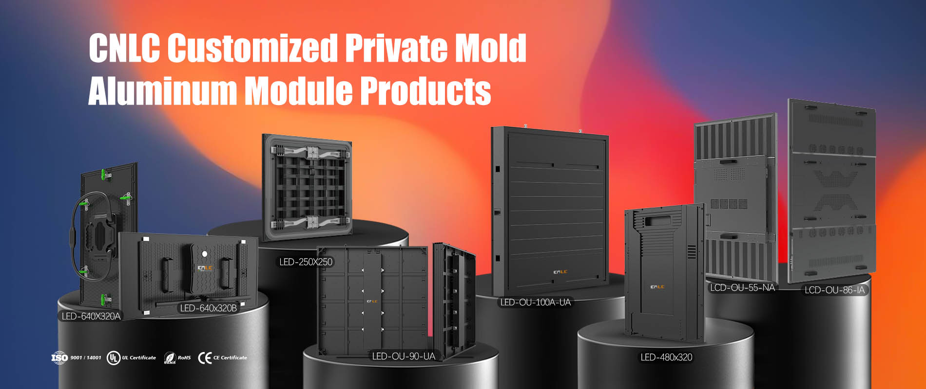 لوحات الإعلانات الخارجية LED