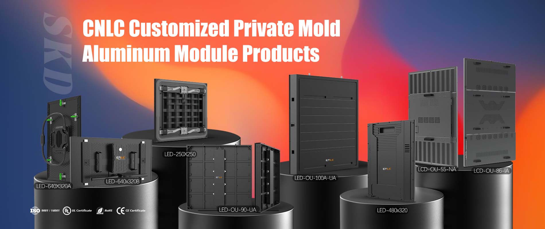 لوحات الإعلانات الخارجية LED