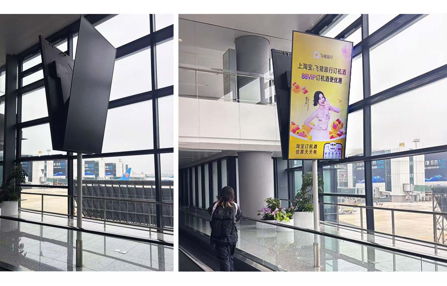 Indoor airport digital signage LCD totem display installed in high traffic terminal environment with clear visibility under ambient lighting