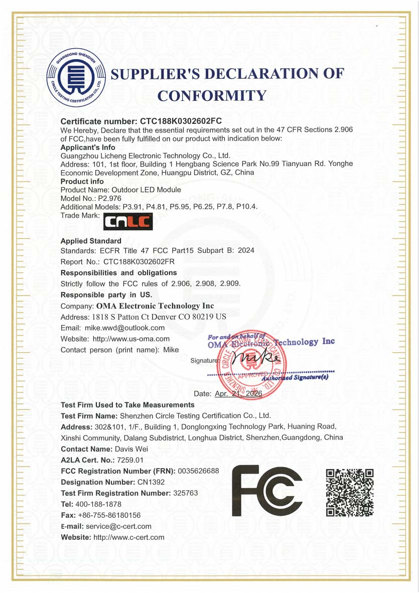 FCC