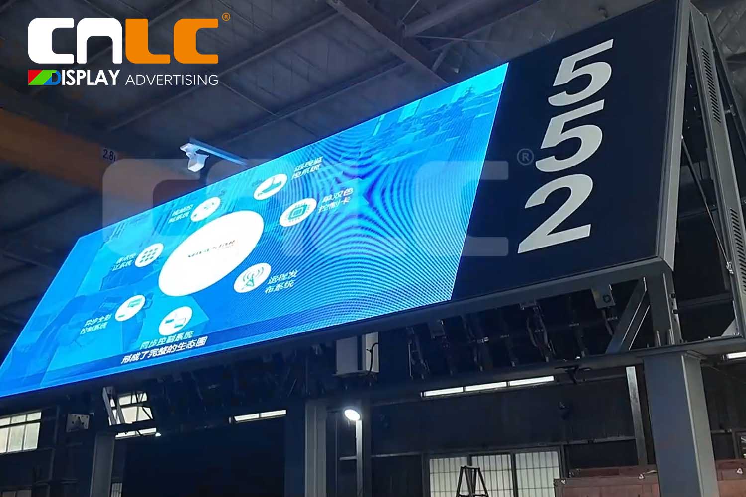 لوحة إعلانية خارجية بتقنية LED من الفئة P5 للمشاريع الخارجية