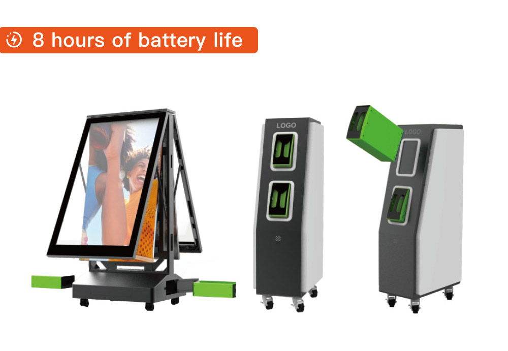 Battery-Powered Portable LCD Display with Charging Cabinet Portable battery-powered display with removable battery and dedicated charging station for continuous operation